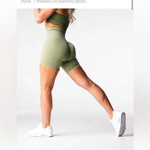 NVGTN lift shorts